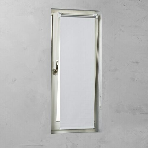 EXPO AMBIENTE Rolo (Š x V: 100 x 150 cm, Bijele boje, Zatamnjuje) Cijene
