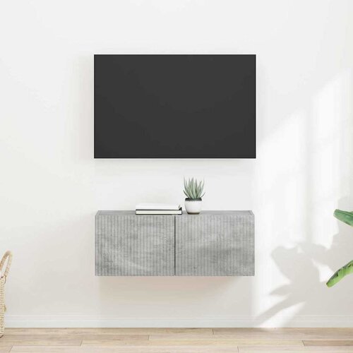 TV zidni ormar 2 pcs Beton 39 x 31 x 29,5 cm Konstruirano drvo Cene