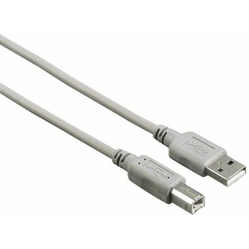 Hama USB kabl za štampač 3m (Siva) - 00200901 Cene