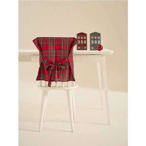 Sinsay Navlake za stolice s božićnim motivom 2 komada Cijene