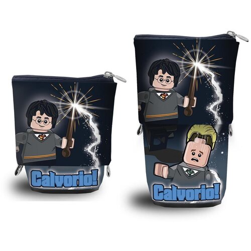 Lego Peresnica Harry Potter Calvorio &amp;ndash; Slike