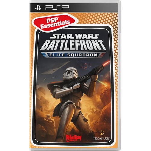 Star Wars Battlefront Elite Squadron Essentials (PSP) - rabljeno Cene