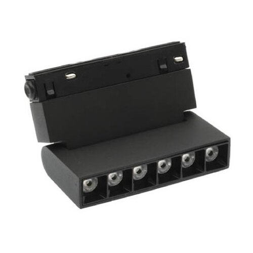 Vito Lampa LED magnetna rotirajuća crna 12W 3000K 2102200 Cene