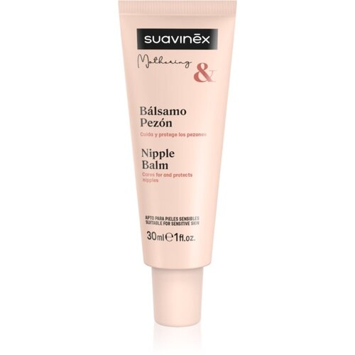 Suavinex Nipple Balm lanolinska mast za bradavice 30 ml Cijene