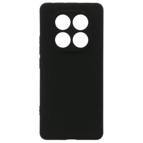  Digicell Matte silikon za Redmi Note 14 pro Cijene