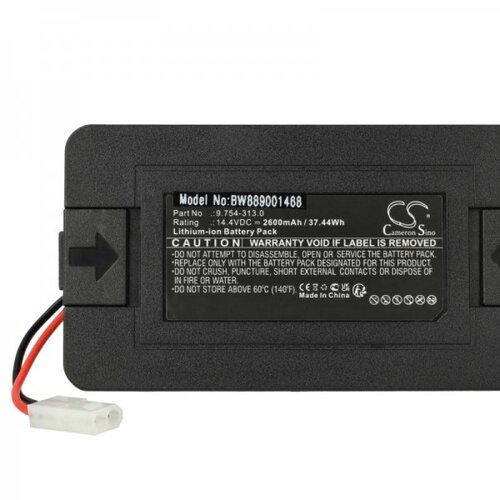  baterija za Kärcher RC3, 2600 mah Cene