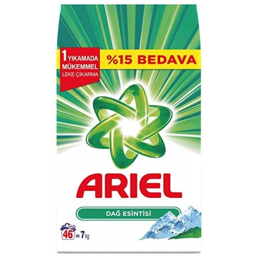 Ariel prašak za veš white 7kg Cene