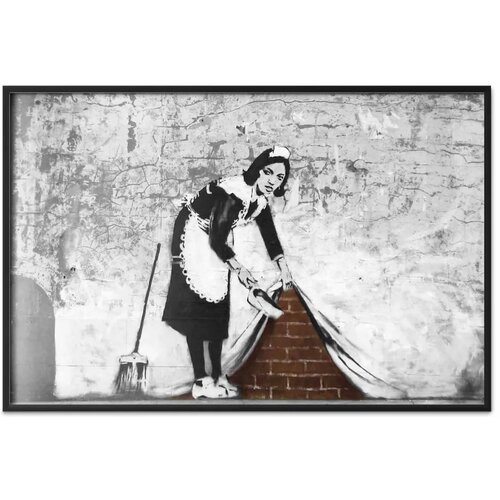  Plakat - Maid 60x40 Crni okvir Cene