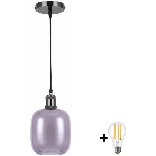 Brilagi LED Luster na sajli RETRO GLASS 1xE27/60W/230V preč. 14 cm crna/zadimljena siva Slike