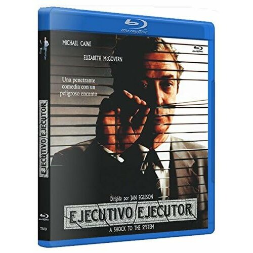  Blu-Ray Ejecutivo ejecutor Slike
