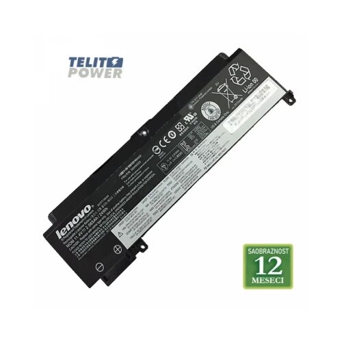  Baterija za laptop lenovo thinkpad T460S-25 / 00HW025 11.1 24Wh Cene