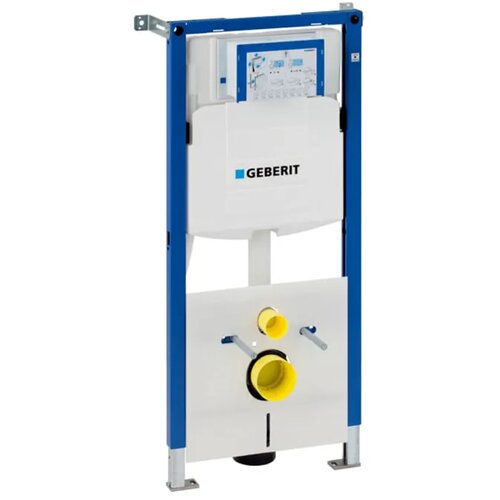 Geberit Duofix Sigma ugradni vodokotlić 111.311.00.6 Cene
