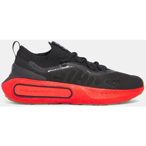 Under Armour Men's shoes UA Phantom 4 - Men's Cijene