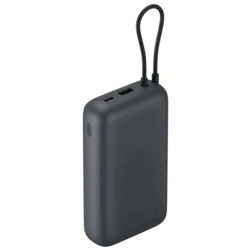 Xiaomi Power Bank 20000mAh (Integrated Cable) GL Light Gray Cene