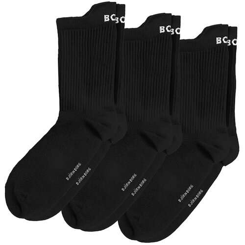 Bjorn Borg Performance Ankle 3x nogavice Cene