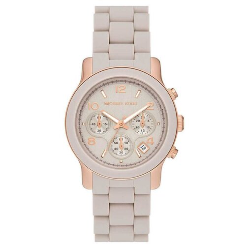 Michael Kors Sat za žene, boja: bež Slike