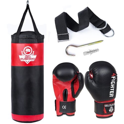 DBX BUSHIDO set boks oprema za djecu crvena Cijene