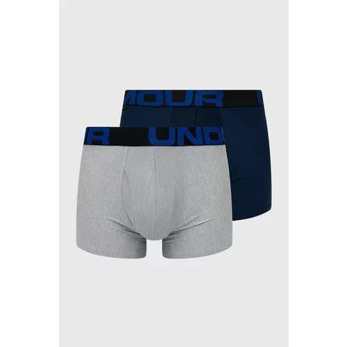 Under Armour - Bokserice (2-pack)