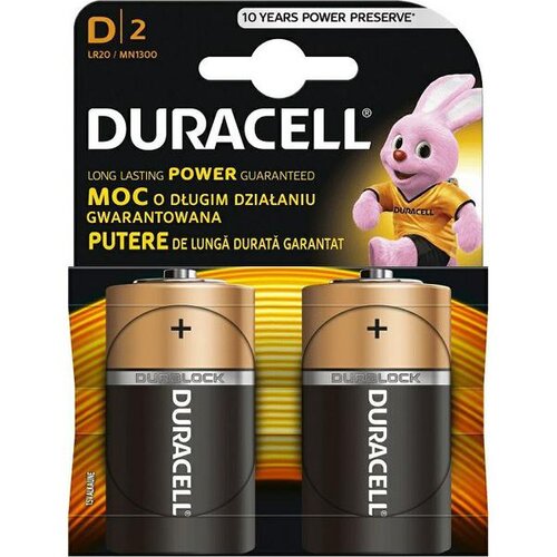  Duracell baterija alkalna 1.5v d lr20 blister 2/1 ( BAT4505 ) Cene