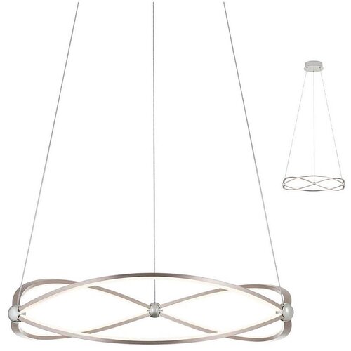  Redo 01-2251 - LED prigušiva luster na sajli QUARK LED/43W/230V 3000K hrom Cene