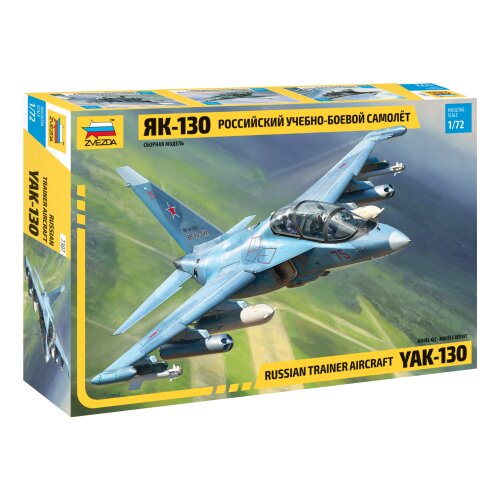 Zvezda Yakovlev Yak-130, (21313141) Slike
