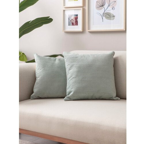 Mioli Decor Ukrasne jastučnice u setu 2 kom od samta 43x43 cm &amp;ndash; Slike