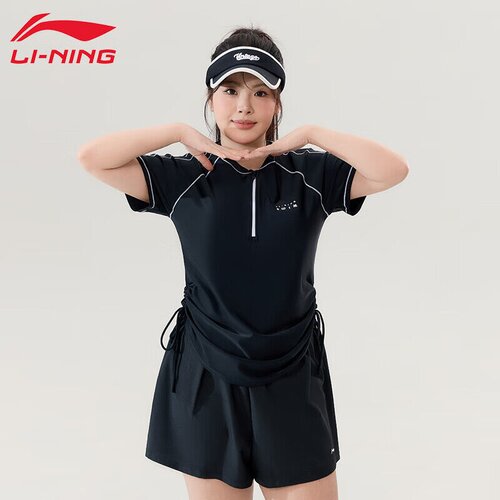 Li-Ning Ženski dvodelni kupaći kostim, Crni Cene