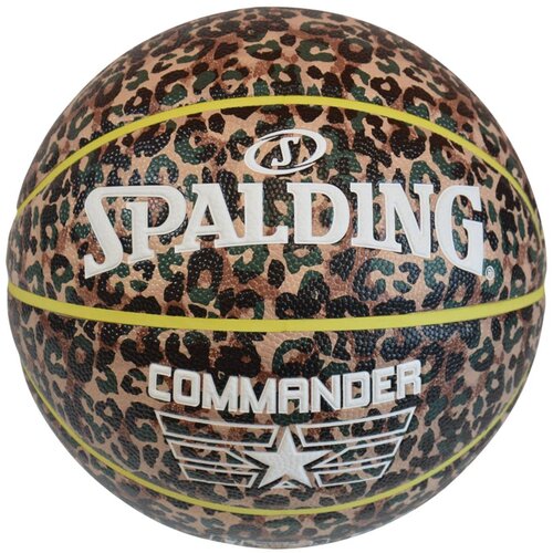 Spalding commander in/out ball 76936z Cijene