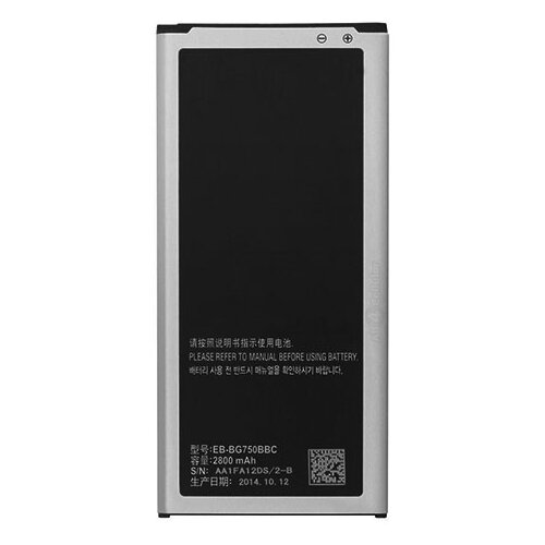  Baterija za Samsung G7508 Mega 2 2750 mAh Cene