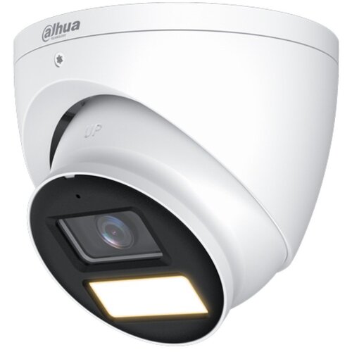 Dahua HAC-HDW1500T-IL-A-0280B-S3-DIP - kamera za video nadzor Cene