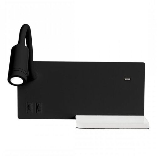  LED zidno svetlo SHELF LED/4W+LED/5W+LED/2W/230V crno Cene