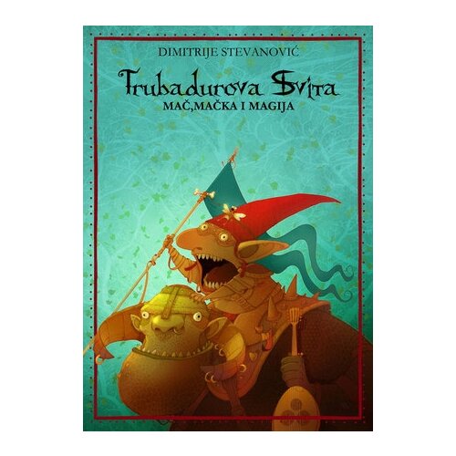 Strahor Dimitrije Stevanović - Trubadurova svita Cene