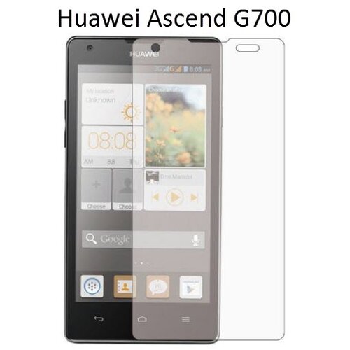  Zaščitna folija ScreenGuard za Huawei Ascend G700 Cene