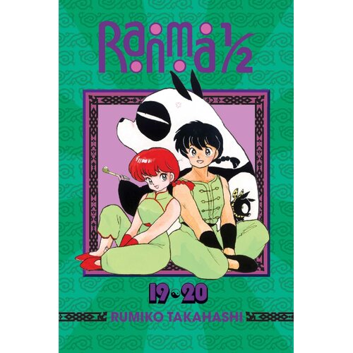 Harper Collins Publishers Ltd Rumiko Takahashi - Ranma 1/2 (2-in-1 Edition), Vol. 10 (Includes Vol. 19 & 20) Cene