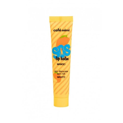 Caf&amp;eacute; Mimi SOS balzam za usne (mango) 15ml Slike