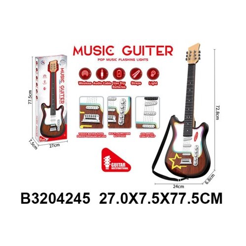  Gitara za decu ( 424509 - 4 ) Cene
