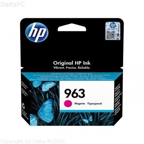 SUP INK HP 3JA24AE no 963 Magenta Cijene