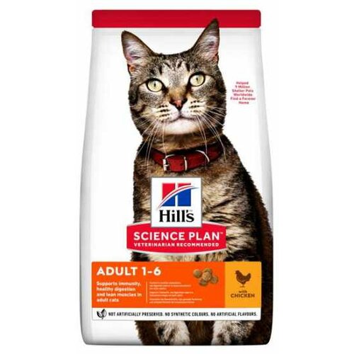 Hill’s science plan suva hrana za mačke sa ukusom piletine 1.5 kg Slike