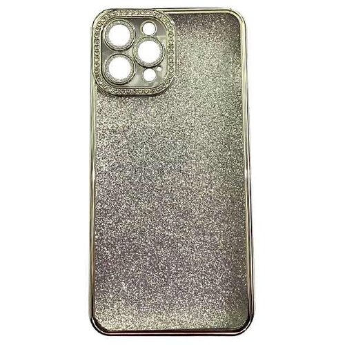 Shining CIRKON 12 PRO MAX SILIKON IPHONE SREBRENA Slike