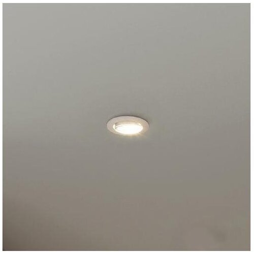 Eglo 902241 - led ugradni spot barranco 1xGU10/4,5W/230V, beli Cene
