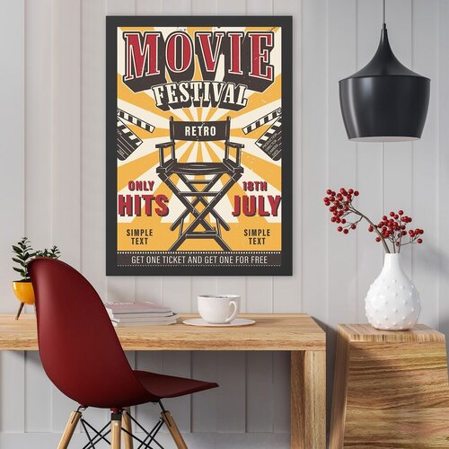 Wallity Uokvirena slika Filmski festival, 55x75 cm Cijene