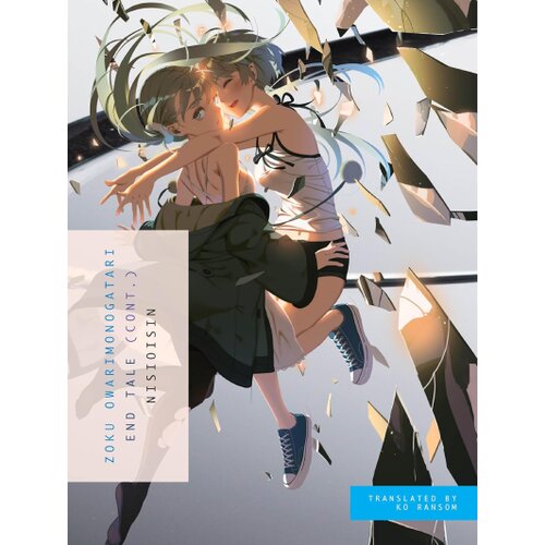 Penguin Random House Nisioisin - Zoku Owarimonogatari: End Tale Cene
