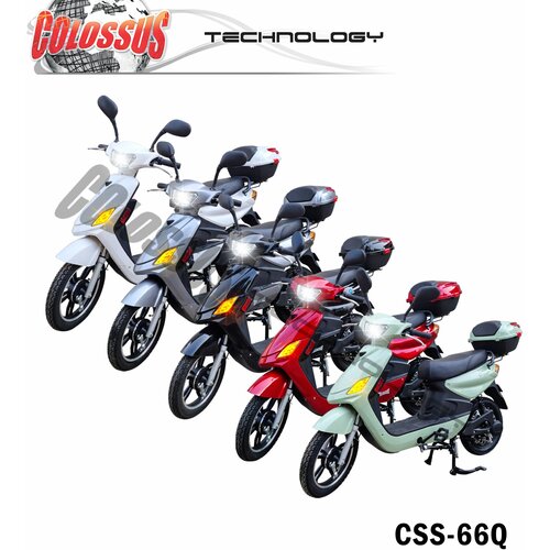 Colossus električni bicikl CSS-66Q Cene