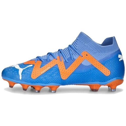 Puma Future Pro Fgag Plava Cijene