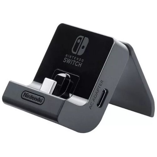 Nintendo punjač switch adjustable charging stand Slike