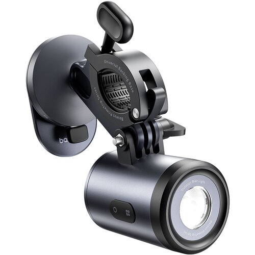 Baseus PrimeTrip Series Bike Light 2-in-1 Set black Cene