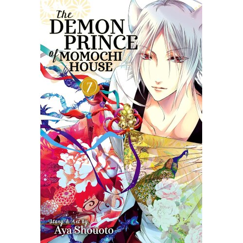 Harper Collins Publishers Ltd Aya Shouoto - The Demon Prince of Momochi House, Vol. 7 Cene