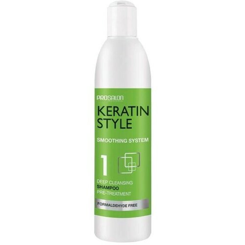 Prosalon Šampon za dubinsko pranje kose KERATIN STYLE | Kozmo Shop Online Cene