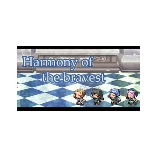  Harmony of the bravest Steam Key GLOBAL Cene