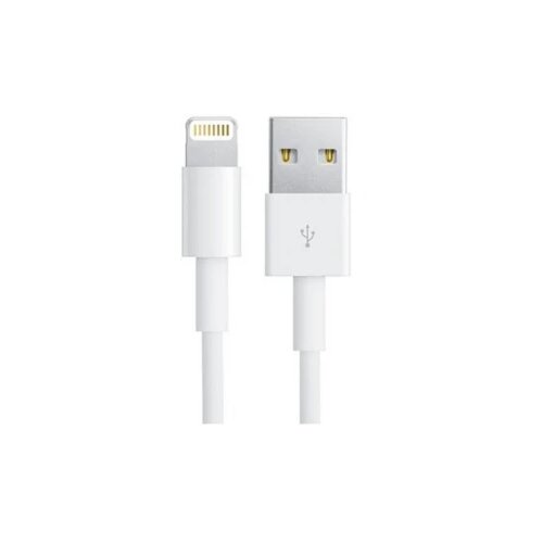 Alpha Star Kabl IPHONE USB-2M,lightning mu&scaron;ki,beli Cene